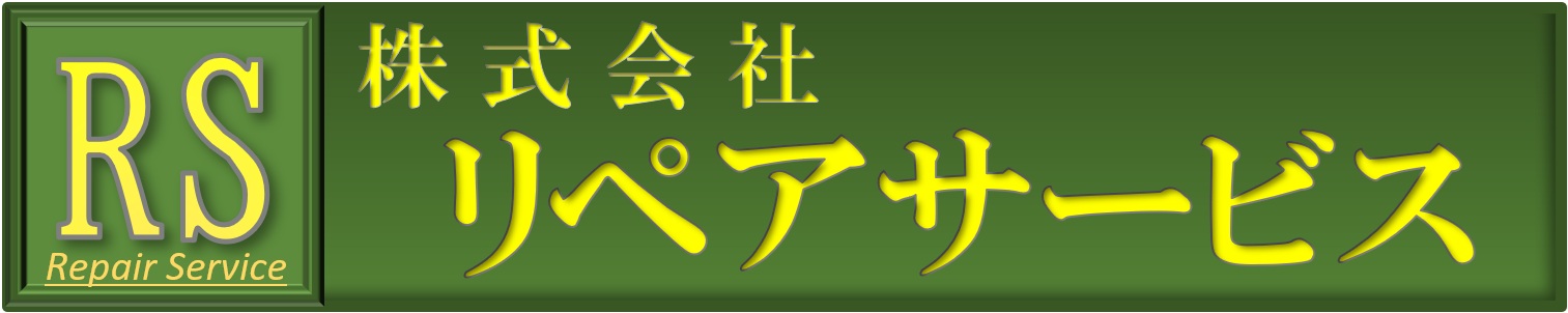 会社ロゴ